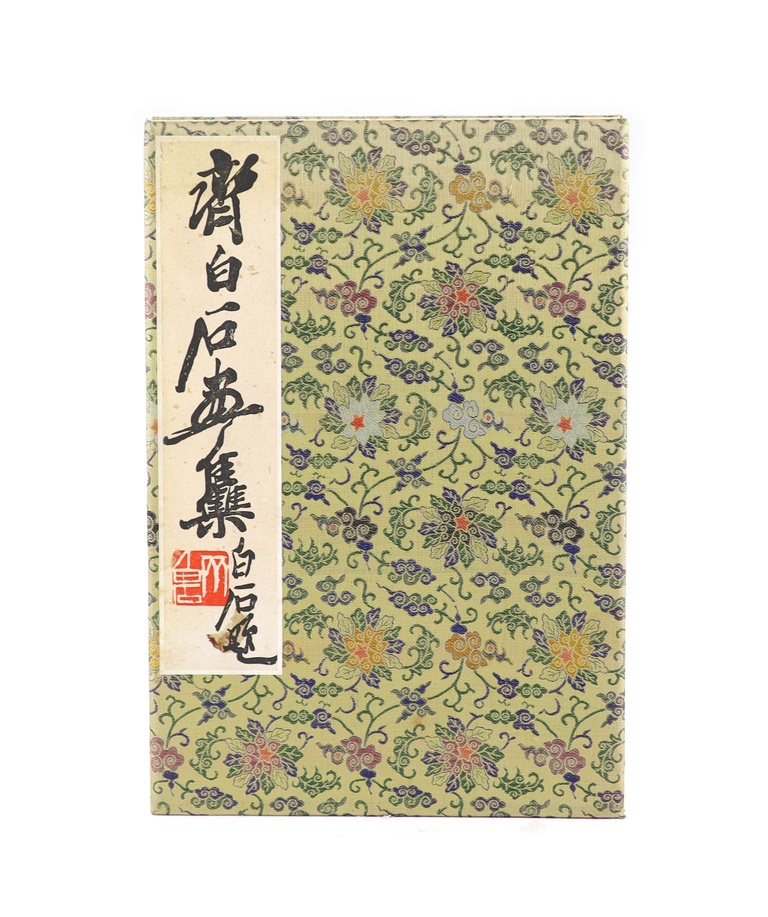 Qi Baishi (1864 - 1957) A book of Qi Baishi woodblock prints in a brocade case. Published by Rongbaozhai, Beijing, 1952. 31.5cm x 25cm
